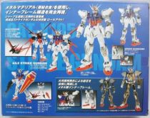 Gundam Seed - Bandai - Chogokin Metal Material Model - Strike Gundam