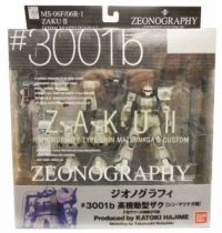 Gundam Zeonography #3001b - MS-06FR/R-1 Zaku II [Shin Matsunaga] - Bandai