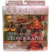 Gundam Zeonography #3009b - MSM-07S Z\'GOK Char Aznable [MSM-08 ZOGOK] [EMS-05 AGG] - Bandai