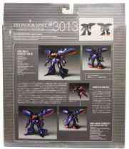 Gundam Zeonography #3013 - AMX-004-2 Qubeley  Mk-II [AMX-004G Qubeley Mass Production Type] - Bandai