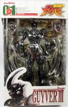 Guyver - Bio Fighter Collection Max 01 - Guyver III - Max Factory