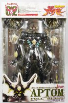 Guyver - Bio Fighter Collection Max 02 - Aptom Full Blast - Max Factory