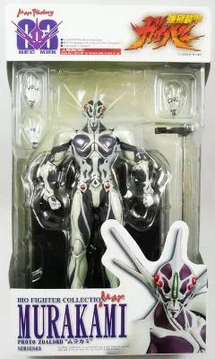 Guyver - Bio Fighter Collection Max 03 - Murakami Proto Zoalord 