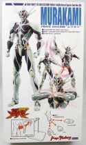 Guyver - Bio Fighter Collection Max 03 - Murakami Proto Zoalord - Max Factory