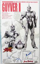 Guyver - Bio Fighter Collection Max 05 - Guyver I - Max Factory