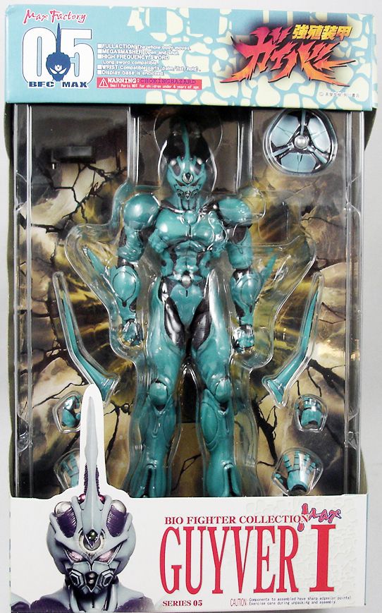 figurine guyver