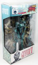 Guyver - Bio Fighter Collection Max 05 - Guyver I - Max Factory