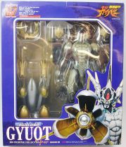 Guyver - Bio Fighter Collection Max 07 - Zoalord Gyuot - Max Factory