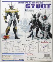 Guyver - Bio Fighter Collection Max 07 - Zoalord Gyuot - Max Factory