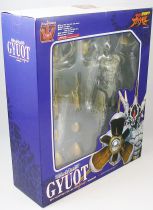 Guyver - Bio Fighter Collection Max 07 - Zoalord Gyuot - Max Factory