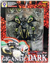 Guyver - Bio Fighter Collection Max 09 - Gigantic Dark - Max Factory