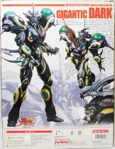 Guyver - Bio Fighter Collection Max 09 - Gigantic Dark - Max Factory