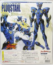 Guyver - Bio Fighter Collection Max 11 - Zoalord Pluqstahl - Max Factory