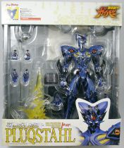 Guyver - Bio Fighter Collection Max 11 - Zoalord Pluqstahl - Max Factory