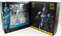 Guyver - Figma action-figure - Guyver I \ Ultimatye Edition\  n°600 - Max Factory