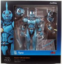 Guyver - Figma action-figure - Guyver I \ Ultimatye Edition\  n°600 - Max Factory