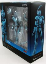 Guyver - Figma action-figure - Guyver I \ Ultimatye Edition\  n°600 - Max Factory