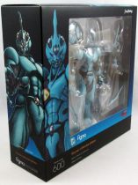 Guyver - Figma action-figure - Guyver I \ Ultimatye Edition\  n°600 - Max Factory
