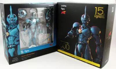 Guyver - Figurine Figma - Guyver I \ Ultimate Edition\  n�600 - Max Factory