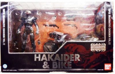 特撮 S.I.C. HAKAIDER & BIKE VOL.12 Figure Hakaider & Bike S. I. C Classics 2007 Vol. 12