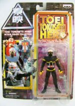 Hakaider - Figurine Toei Tokusatsu Heroes - Banpresto