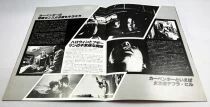 Halloween II - Theatrical Pamphlet / Programme Souvenir - Japon 1981