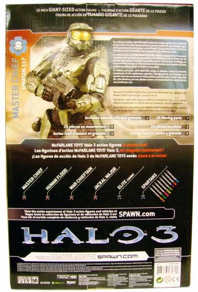 Halo 3 Series 2 Campaign MASTER CHIEF Spartan-117 5.25 Figure