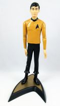 Hamilton Gift - Star Trek The Original Series - Lt. Sulu - Vinyl Figure
