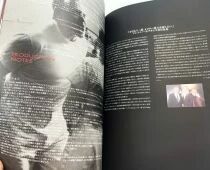 Hannibal - Theatrical Pamphlet / Souvenir Programme - Japan 2001