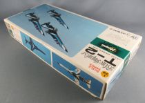 Hasegawa E20 - Blue Impulse T-2 J.A.S.D.F. Aerobatic Team 1:72 MIB