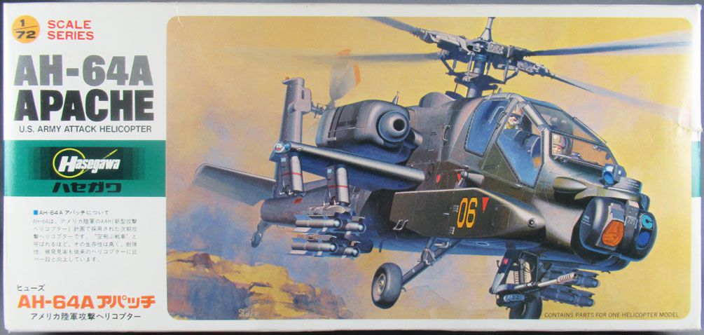 Hasegawa E22 - AH-64A Apache US Army Attack Helicopter 1:72 Mint in Box