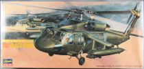 Hasegawa Hobby Kit 804 - Sikorsky UH-60A Black Hawk US Army Helicopter 1:72 MIB