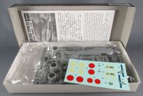 Hasegawa Hobby Kits 003 - Mitsubishi A6M3 Zero Fighter Type 32 1:72 Mint in Box