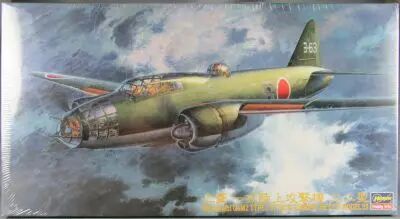 Hasegawa Hobby Kits CP7 - Mitsubishi G4M2 Type1 Attack Bomber Betty Model 22 1/72 Neuf Boite Cellophan�e