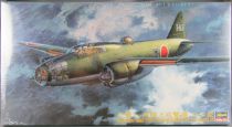 Hasegawa Hobby Kits CP7 - Mitsubishi G4M2 Type1 Attack Bomber Betty Model 22 1/72 Neuf Boite Cellophanée