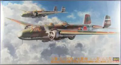 Hasegawa Hobby Kits CP9 - Mitsubishi G3M2 G3M3Type96 Attack Bomber Nell Model 22/23 1/72 Neuf Boite Cellophan�e