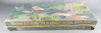 Hasegawa Hobby Kits NP8 - Mitsubishi Ki-51 Sonia Type 99 Assault 1:72 MISB