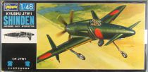 Hasegawa U4 - Kyushu J7W1 Shinden Japan Navy Interceptor 1:48 MIB