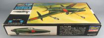 Hasegawa U4 - Kyushu J7W1 Shinden Japan Navy Interceptor 1:48 MIB