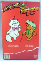 Heathcliff - Bandai - 14\  Heathcliff Plush doll (mint in box)