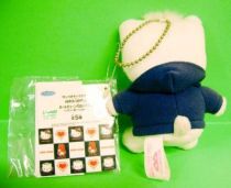 Hello Kitty - Keychain Plush - Super Lovers (Blue Sweet Shirt) - Banpresto 2003