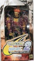 High Dream - Akuma (Capcom vs. SNK 2)