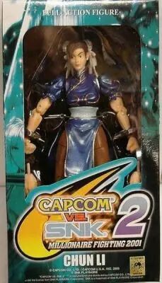 CAPCOM VS SNK 2 　ストリートファイター　フルアクションフィギュア Capcom vs SNK 2 figure 8 Ryu