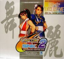 High Dream - Mai Shiranui & Chun-Li (Capcom vs. SNK 2) - SDCC \'05 Exclusive