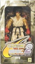 High Dream - Ryu (Capcom vs. SNK 2)