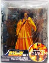 Hokuto no Ken - Kaiyodo Figure Collection vol.05 : Ryuken