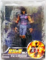 Hokuto no Ken - Kaiyodo Figure Collection vol.06 : Rei