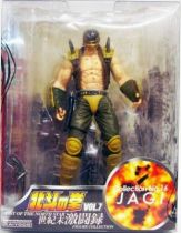 Hokuto no Ken - Kaiyodo Figure Collection vol.16 : Jagi