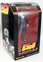 Hokuto no Ken - Sega Figure Collection - Kenshiro