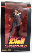 Hokuto no Ken - Sega Figure Collection - Kenshiro